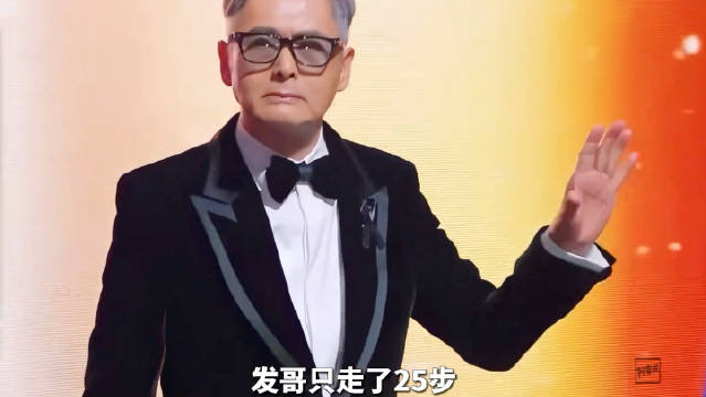 寒门演员传奇人生被写入教科书