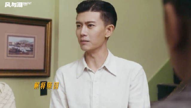 何贤把两个孩子教得真好，爸爸保护大家，孩子也把爸爸护住了 何嘉伦 蓝盈莹