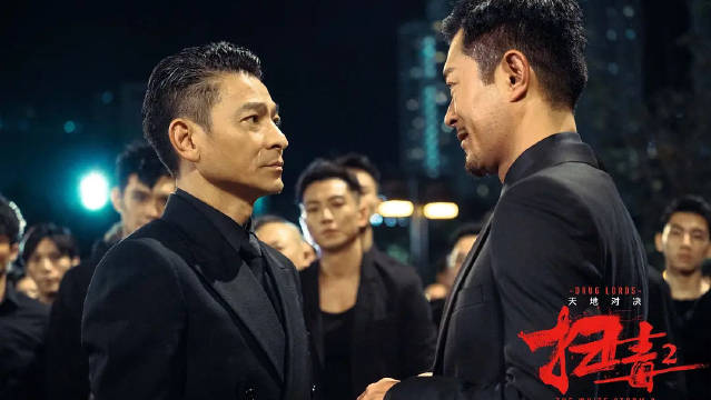 刘德华古天乐主演扫毒2天地对决今晚电影频道播出