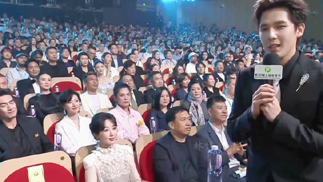 王安宇主持获赞杨紫紧张林更新偷笑宋佳幽默互动