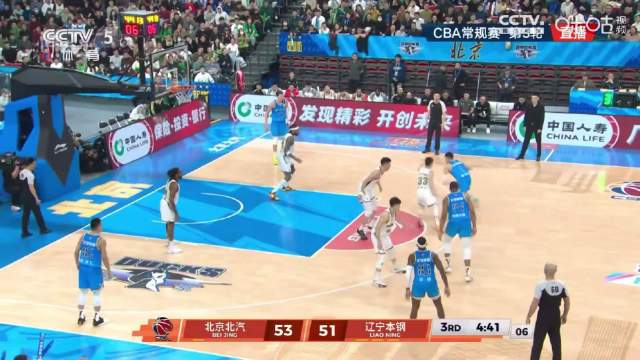 北京首钢55-56遭辽宁本钢反超