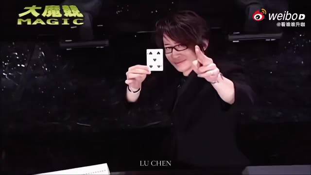 刘谦抗癌后首登B站跨晚，病床钻研魔术诠释奇迹