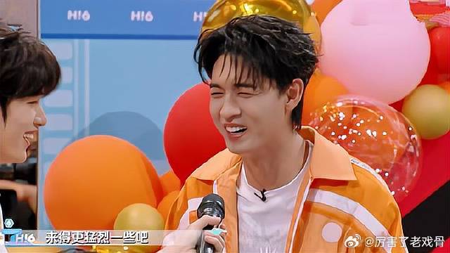 爆笑！被高圆圆泼水，秦霄贤还一脸幸福：来得更猛烈一些