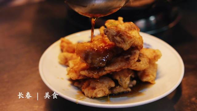 来长春，让舌尖在豪迈的烟火与精致的甜软间跳个舞