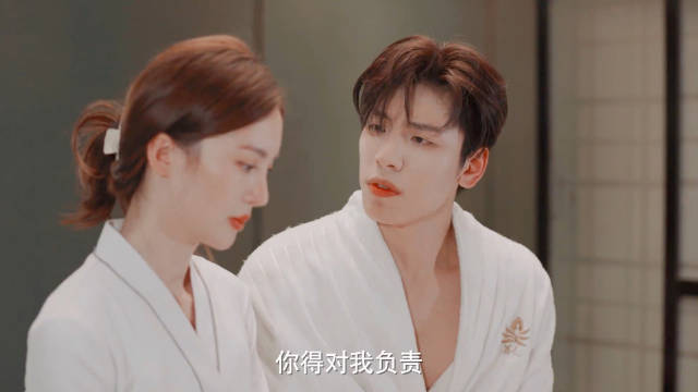 突然想起来他和金晨演的姐弟恋