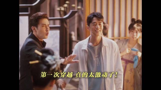 小伙误入时光电梯，反复穿越不同时空，这种设定太爽了！