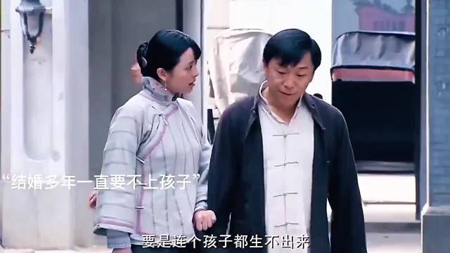 国产高分电视剧嫁给真正爱自己的人，真的可以治愈一辈子