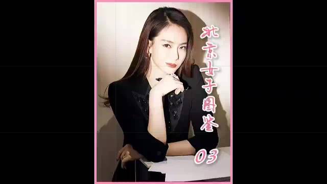 职场生存，菜鸟需学会站队