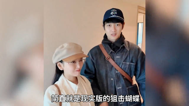 《狙击蝴蝶》（陈妍希周柯宇）最大的受益者原来是孙丞潇！