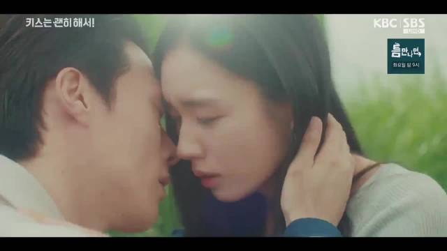 多林志赫济州岛后互诉爱意