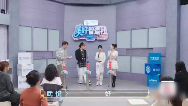 杜海涛综艺表现亮眼，成唯一输家小丑