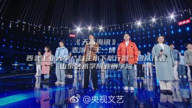 wyb 以玫瑰为祭祠向神明许愿祝我的少年王一博平平安安