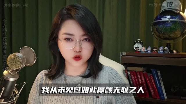 树高千尺不忘根，不如草木！