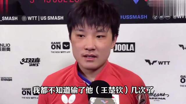 陪王楚钦八年输了八年，张本智和被打自闭了