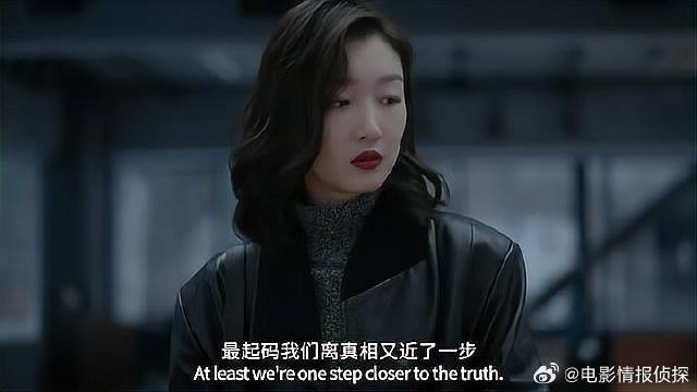 恶意帖子持续发酵 老总一招接一招，立马让事情有了反转！