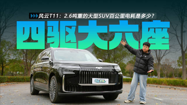 通勤成本计算器