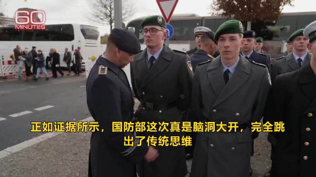 德国研发间谍蟑螂装备微型背包用于战场侦察
