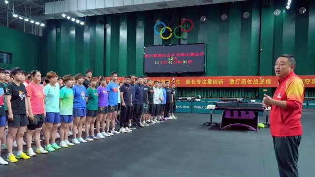 张怡宁凡尔赛语录引热议，李宁七度助国乒战奥运