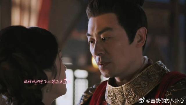 抛弃未婚夫丢下年迈生病的父亲，孤身一人去找她的将军