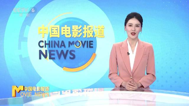 任嘉伦称2025是收获感恩探索年，李少红赞邓恩熙似兔子警官