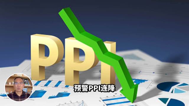 全民增收时代来临，分配改革重塑财富流向