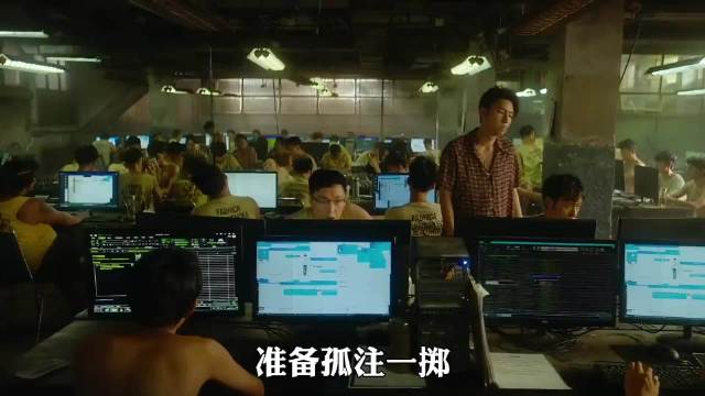 骗子就是利用受害者的贪念，给你准备好了圈套