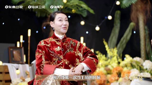 惠英红叮嘱后辈专注表演，时光终会看见认真