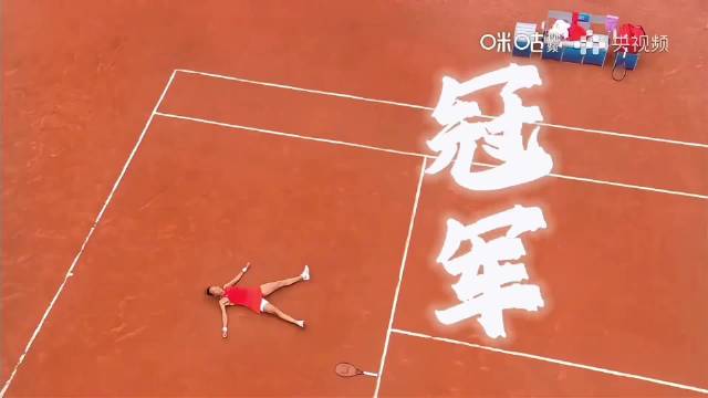 郑钦文跻身福布斯女运动员收入榜全球第五