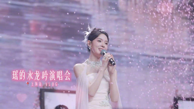 期待陈瑶四川花开天下舞台