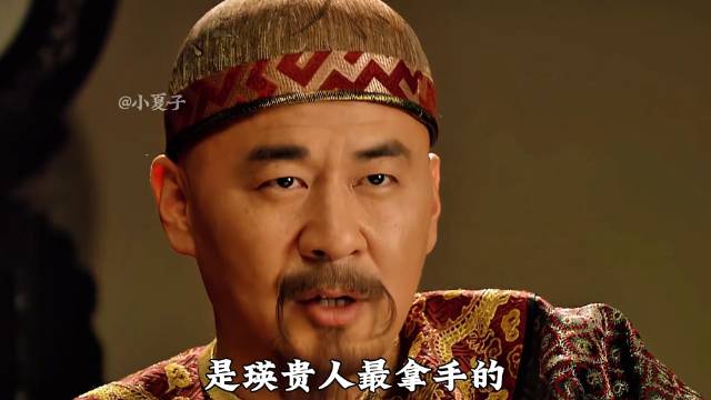 三阿哥给爹爹建草原 无脑烂桃花害死瑛贵人 敬妃开团伤及甄嬛