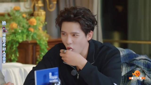 胡先煦这是什么聪明大脑？狼人杀不动声色，击杀所有人丨出发3