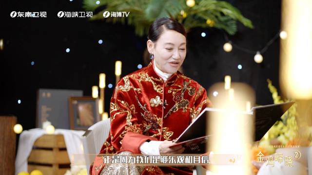 惠英红谈数十年演艺生涯,自信乐观直面挑战