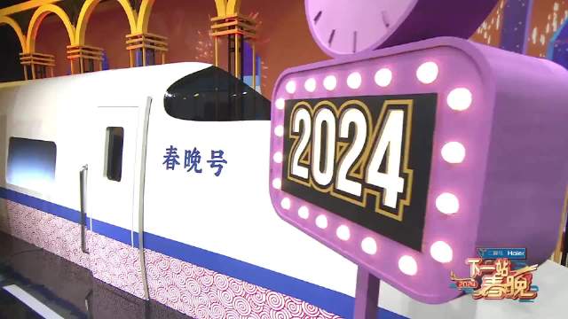 号外号外！繁花剧组齐聚！胡歌、唐嫣、辛芷蕾、陈龙再次进行角色演绎