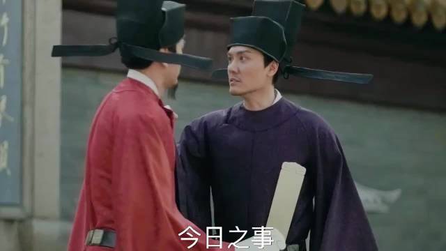 知否人均喜剧人，太有喜感了我说