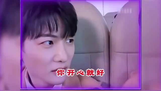 汪苏泷：“以后给孟子义唱，都不给张碧晨唱”