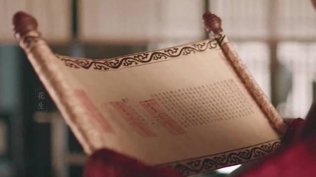 知否知否应是绿肥红瘦：原来宋朝的官服颜色，和官位高低有关！紫色等级最高