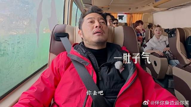 王楚然说自己开车其他人都慌了，吓得沙溢都顾不得吸氧了！