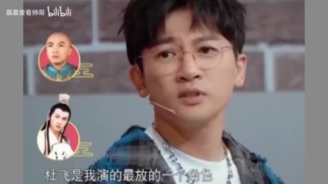 苏有朋:大家以为杜飞是我演出来的，其实杜飞演的就是我本人！