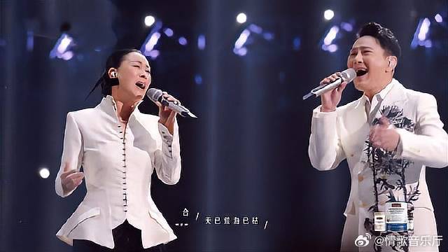 杀疯了！那英张信哲强强联手，唱《悬崖》，唱出新高度！