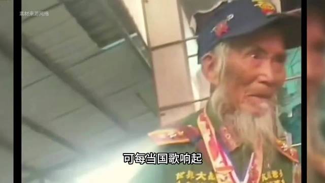 百岁抗战老兵眼神突变震慑日媒，民族记忆穿透70年时光