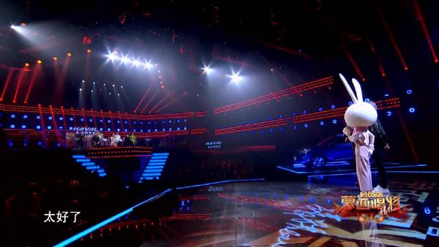 巫启贤怀疑选手是谢娜，现场给张杰打电话，谢娜在不！