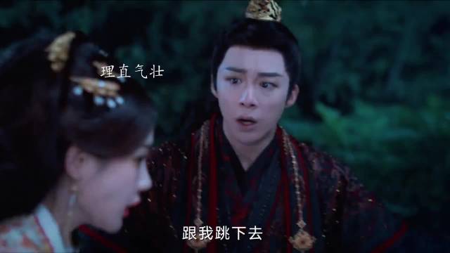 “倒也不必跑得如此之快” 刘宇宁 搞笑