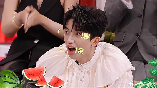 杨迪宋茜上演办公室恋情被发现，茜姐一句话震惊全场！