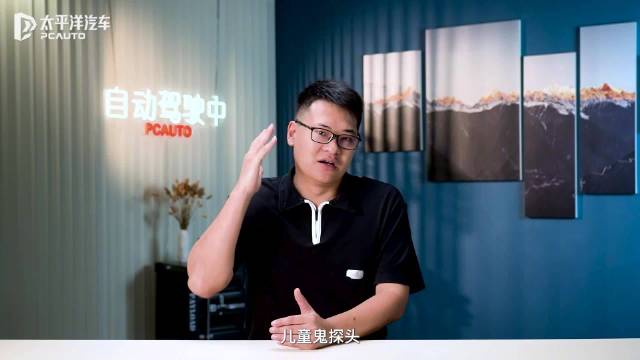 从容应对“鬼探头”！比亚迪海鸥智驾版AEB城市突发障碍挑战