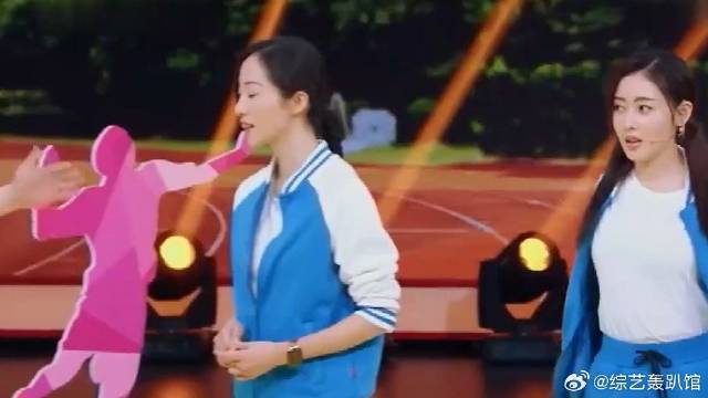 趣味运动会劈叉接力，林更新这大长腿白瞎啦