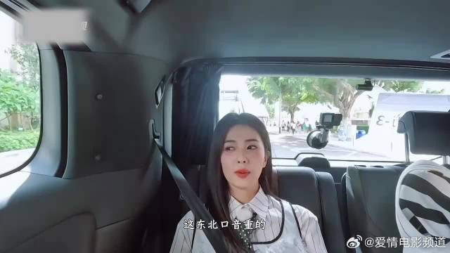 郭艾伦十级东北话笑翻白鹿，这口音真纯正，太绝了