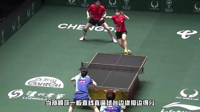 张本美和愣在原地！日乒教练面露无奈，完全打不穿莎头组合