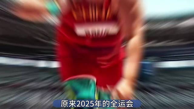 马龙苏炳添巩立姣张家齐告别全运赛场