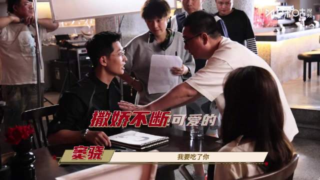 窦骁方言模仿表情管理十级，咪咕视频呈现全能选手