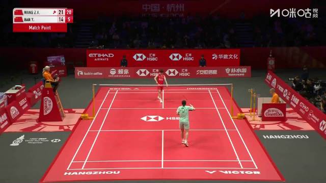 王祉怡2-0胜韩悦取总决赛开门红，下轮对阵因达农
